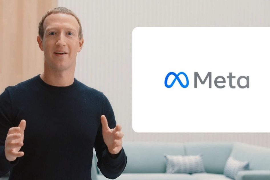 Фэйсбүүк компани нэрээ “Мета” болгон өөрчилжээ