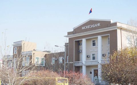 Монгол банк: Ипотекийн зээлийн төлөлтийг дахин хойшлуулах асуудлыг судалж байна