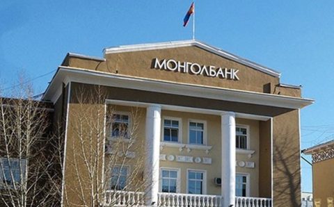 Монгол банк нэгдүгээр сард 1.6тн үнэт эдлэл авчээ