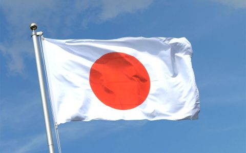 Японд суралцах 16 төрийн албан хаагчийн тэтгэлгээр суралцах гэрээг баталжээ
