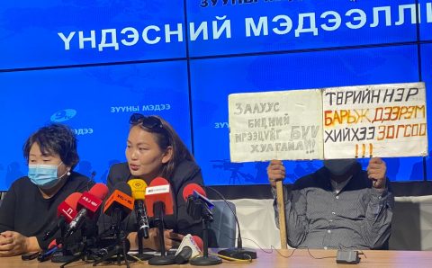 Монголын худалдаачдын холбоо ТББ-аас ХҮДС-ийг МУИС-тай нэгтгэж байгааг эсэргүүцэж байна