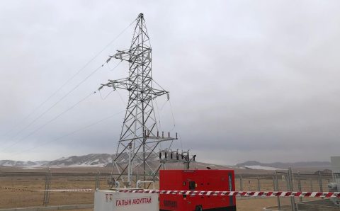 Завхан аймгийн Улиастай хот, Алдархаан сум сэргээгдэх эрчим хүчний шинэ эх үүсвэртэй боллоо