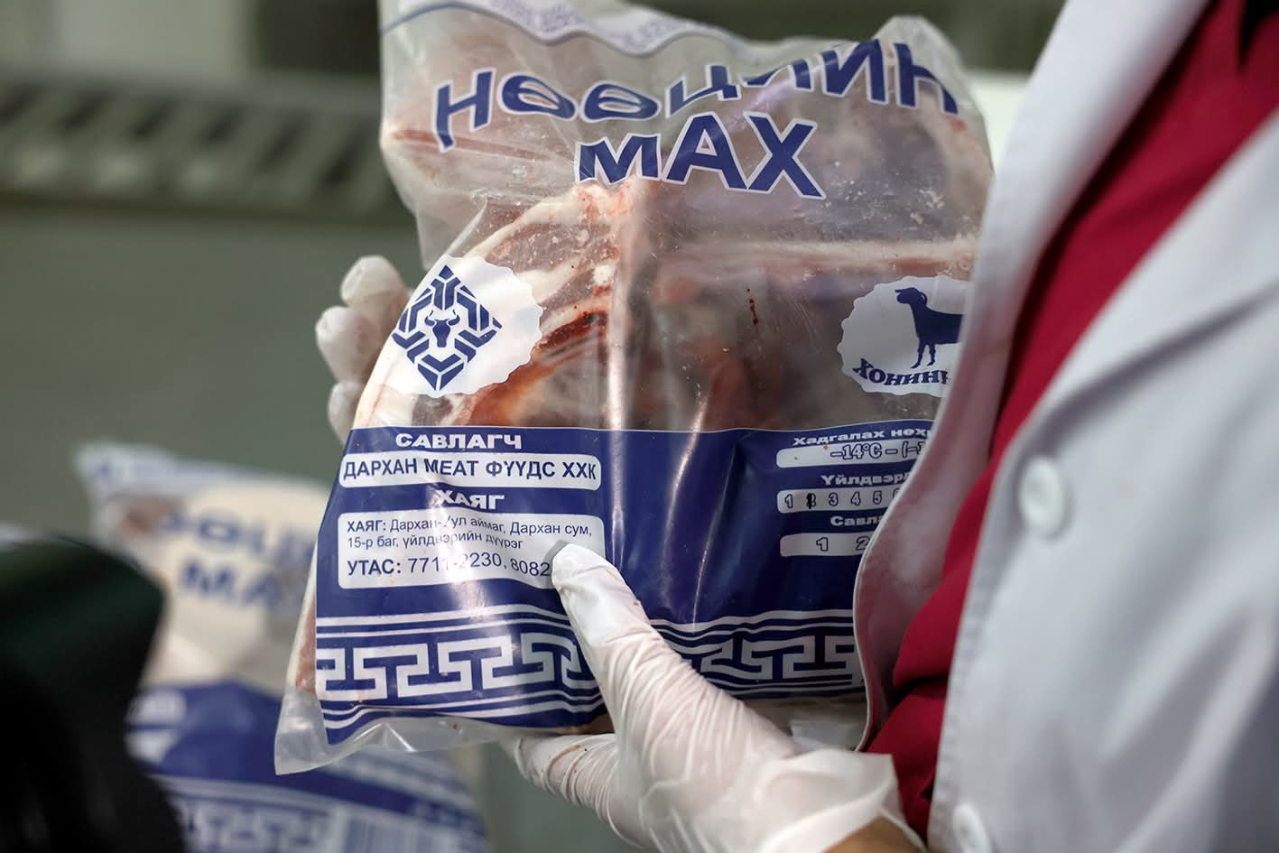 Танилц: Нөөцийн мах худалдаалах цэгүүд