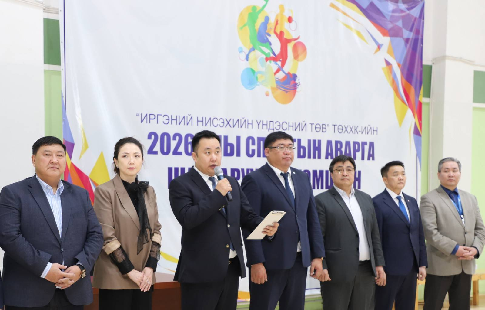 НССЦ “SKY” SPORT COMPLEX БОЛЛОО